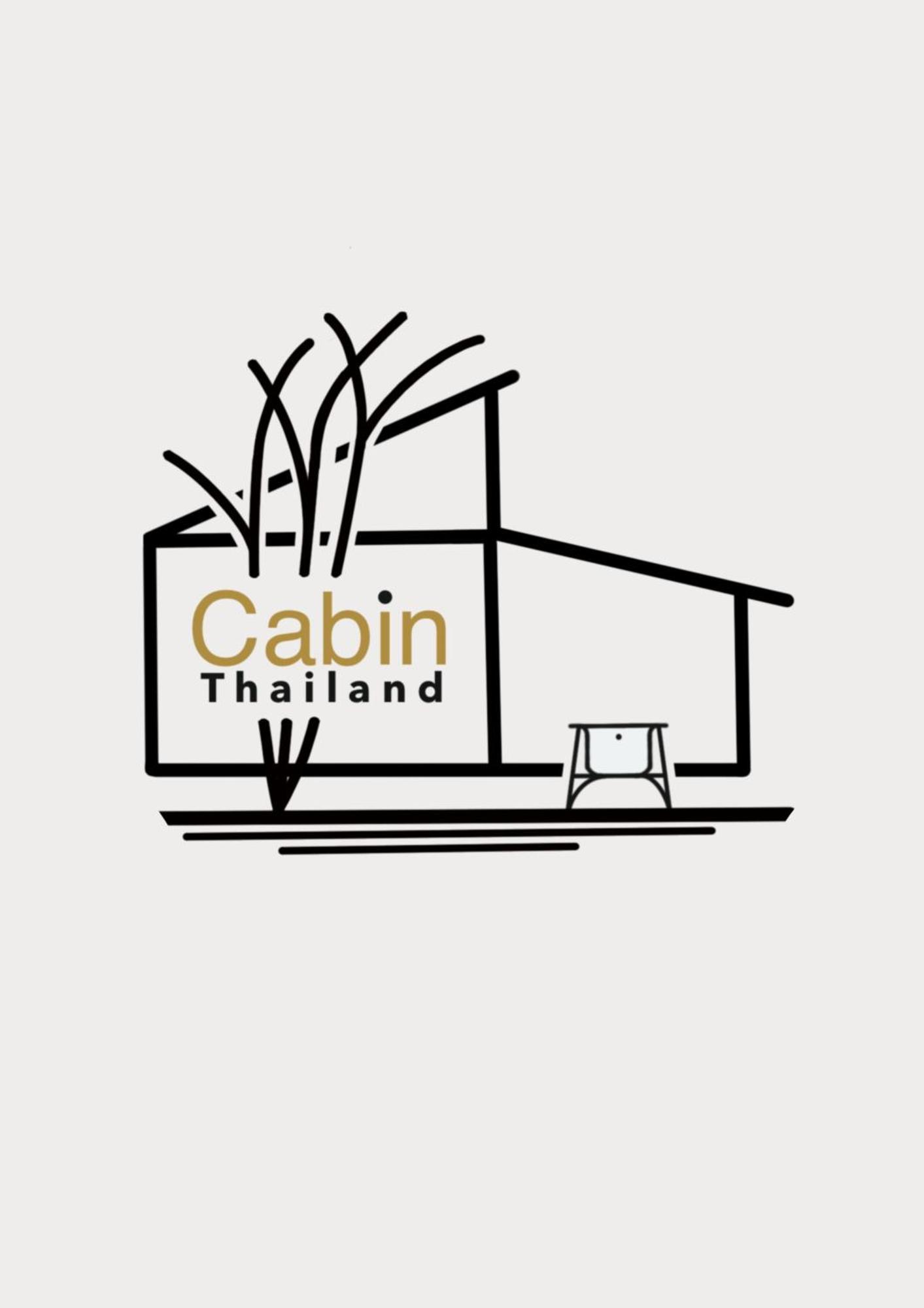 Cabinthai Mae Chaem Exterior photo